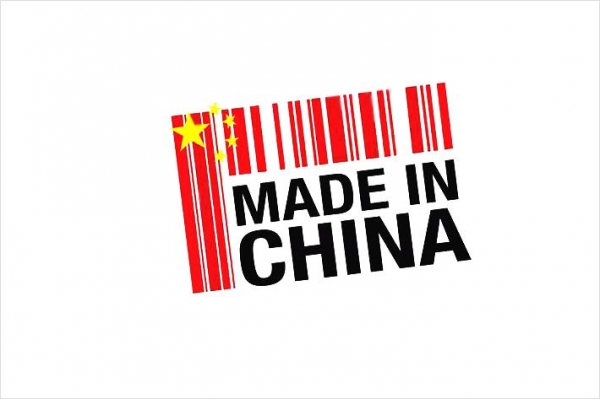 Фото - Как начать бизнес с Китаем — ведем бизнес с Китаем