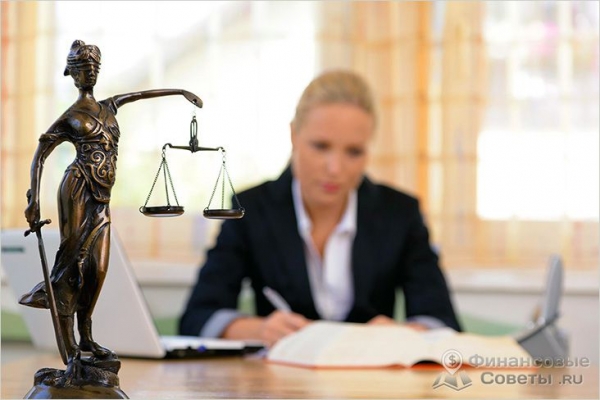 Фото - Как организовать юридический бизнес — открытие своего юридического бизнеса