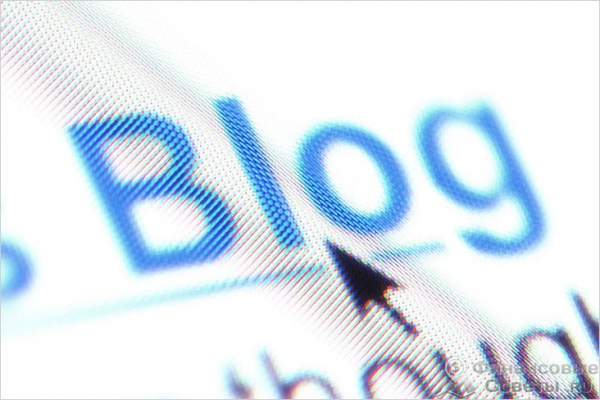 Фото - Как заработать с помощью блога — заработок на ведении блога