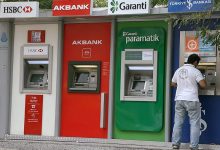 Фото - Турецкие банки начали ужесточать лимиты по выдаче наличных с карт «Мир»
