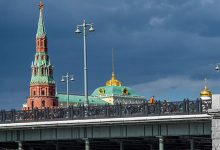 Фото - В Кремле оценили перспективы бюджета РФ после вхождения в состав новых территорий