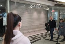 Фото - Магазины Zara могут открыться в «Атриуме» и «Метрополисе»