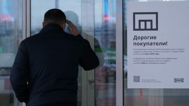 Фото - Упрощенную покупку магазинов ушедших из РФ компаний продлят на год