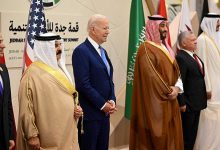Фото - В сенате США посоветовали Байдену наладить отношения с Саудовской Аравией