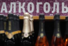 Фото - В России могут смягчить условия получения лицензии на торговлю алкоголем в селе